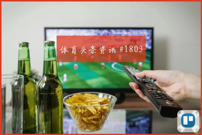 6月23日哥伦比亚vs刚果金爆冷可能