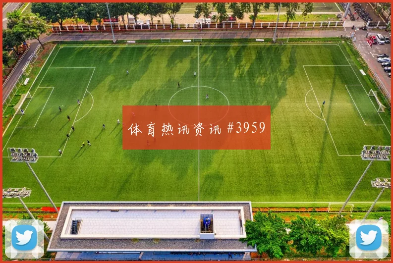 莫德里奇补时造点利雅得胜利新王诞生火药味足