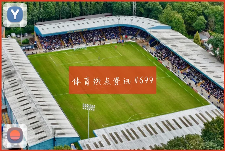 那不勒斯勒沃库森客场战怒射破门压哨过关
